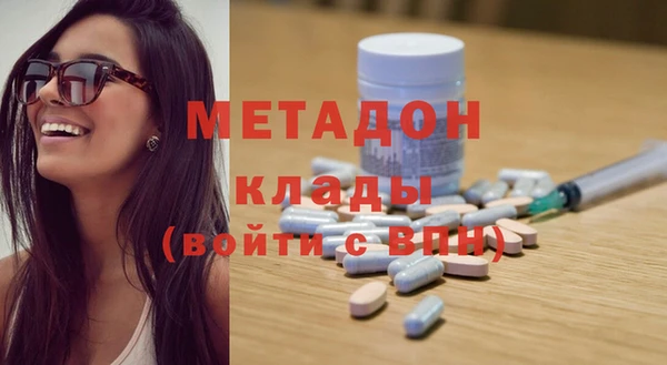 амфетамин Алзамай