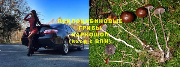 амфетамин Алзамай
