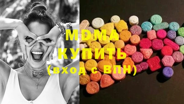 амфетамин Алзамай