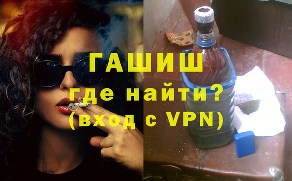 стафф Алексеевка