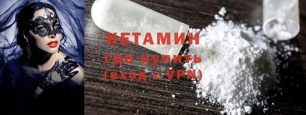 амфетамин Алзамай