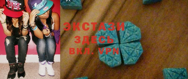 амфетамин Алзамай
