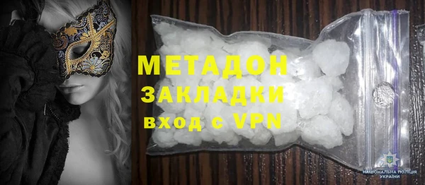 амфетамин Алзамай